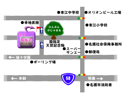カラオケ居酒屋桜拍子地図